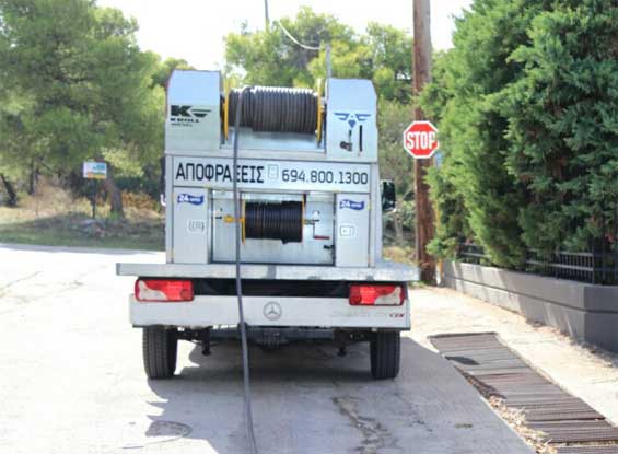 ΑΠΟΦΡΑΞΕΙΣ ΝΕΑ ΜΑΚΡΗ
